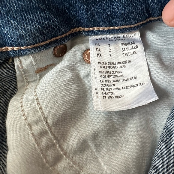 American Eagle Denim skirt Size 2 Color Blue. Super High Rise A-Line Patchwork. - Picture 8 of 10